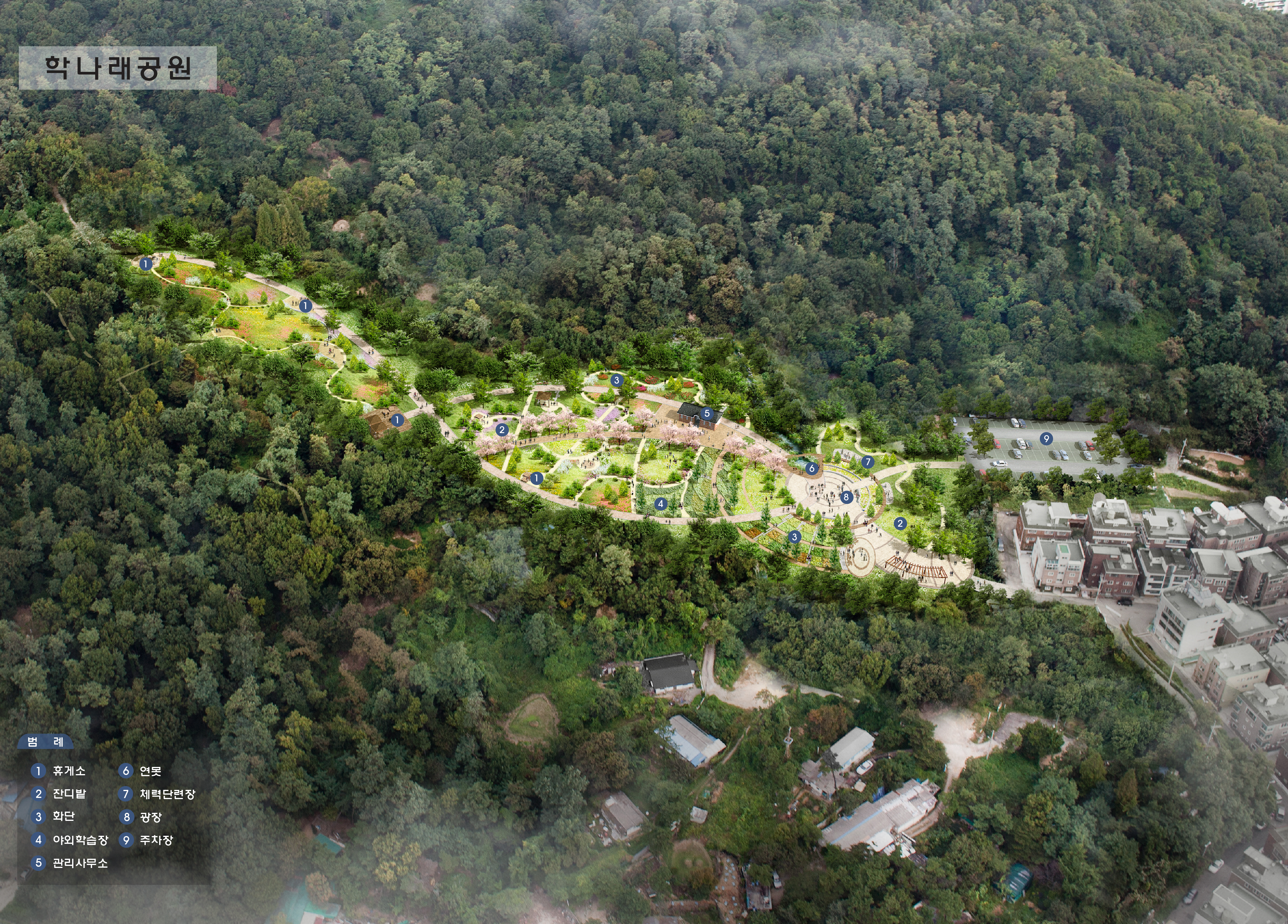 연수구 내 장기간 방치된 장기 미집행공원이 치유 공간으로 탈바꿈하고 있다